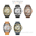 SMAEL New Men Watch Clock Top Luxury Brand